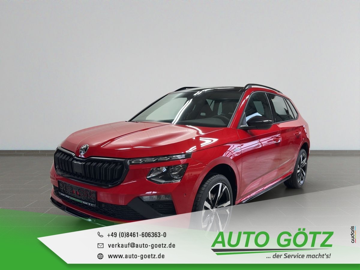 Skoda Kamiq