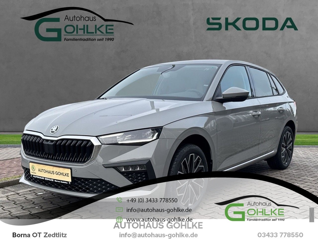 Skoda Scala