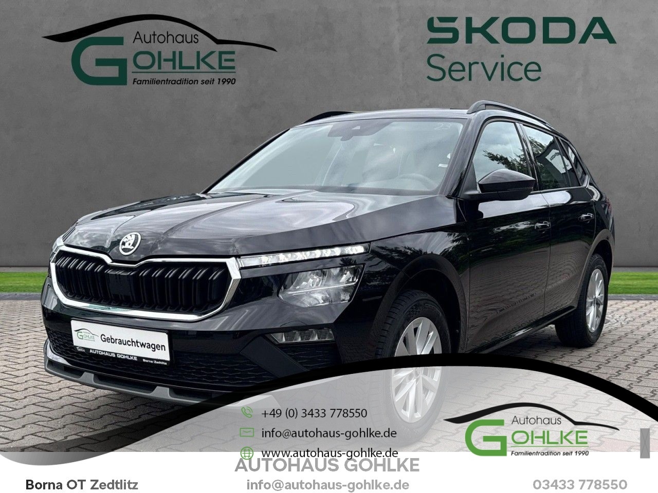 Skoda Kamiq