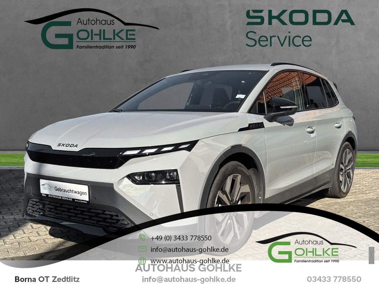 Skoda Elroq
