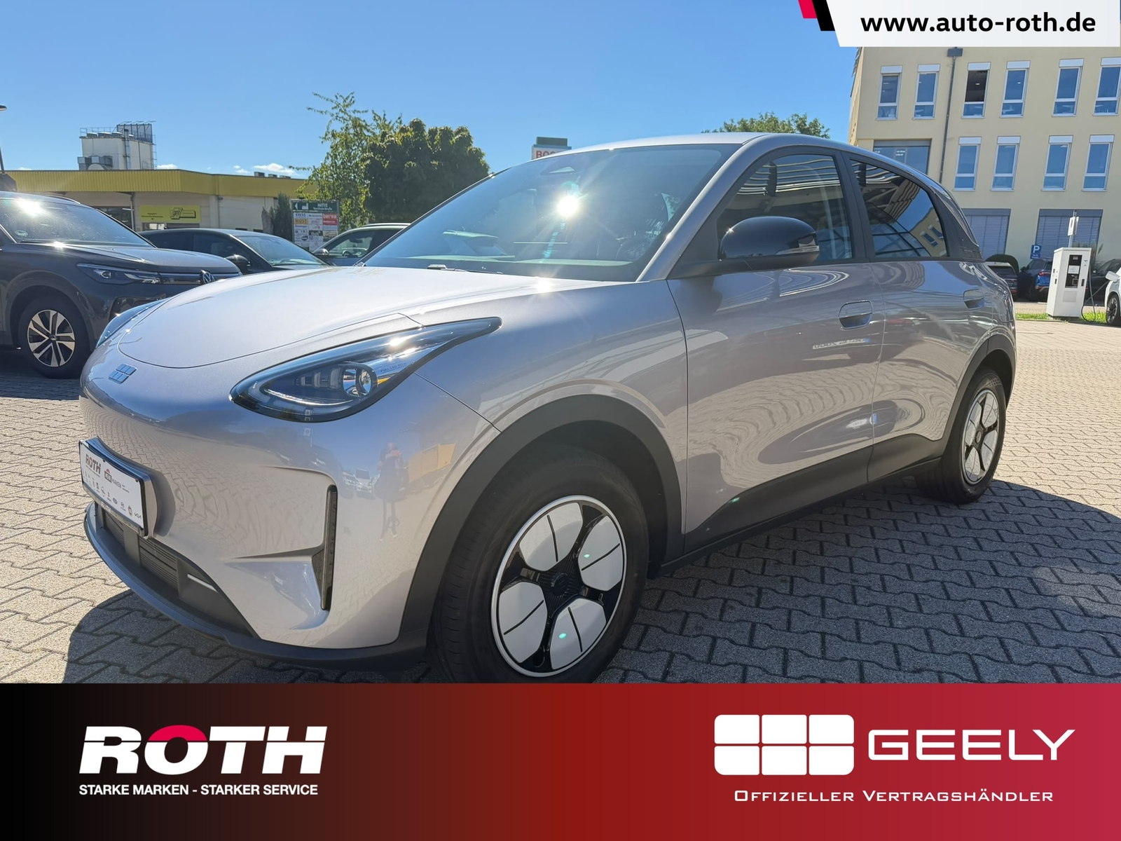 Geely E2
