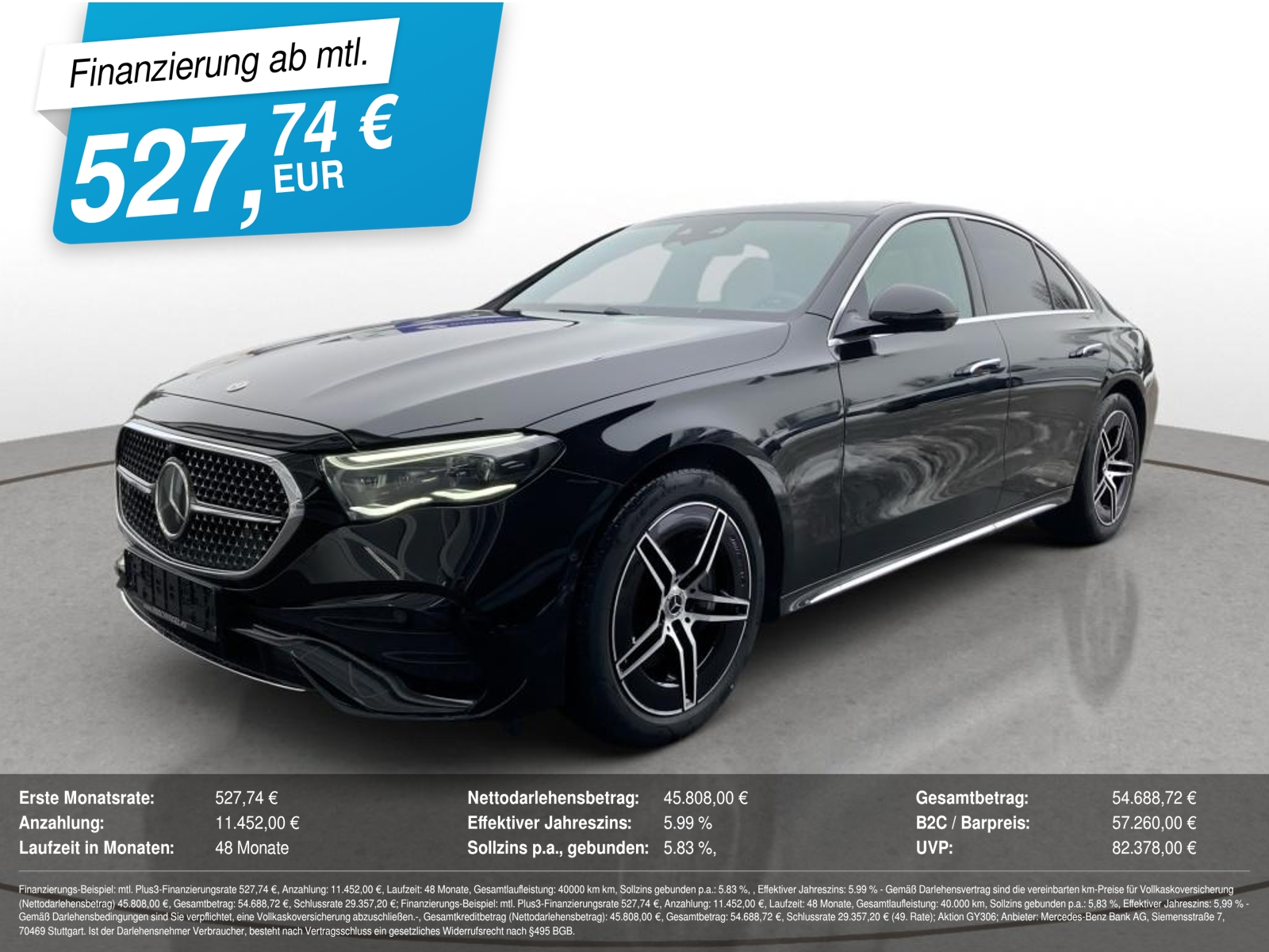 Mercedes-Benz E 220