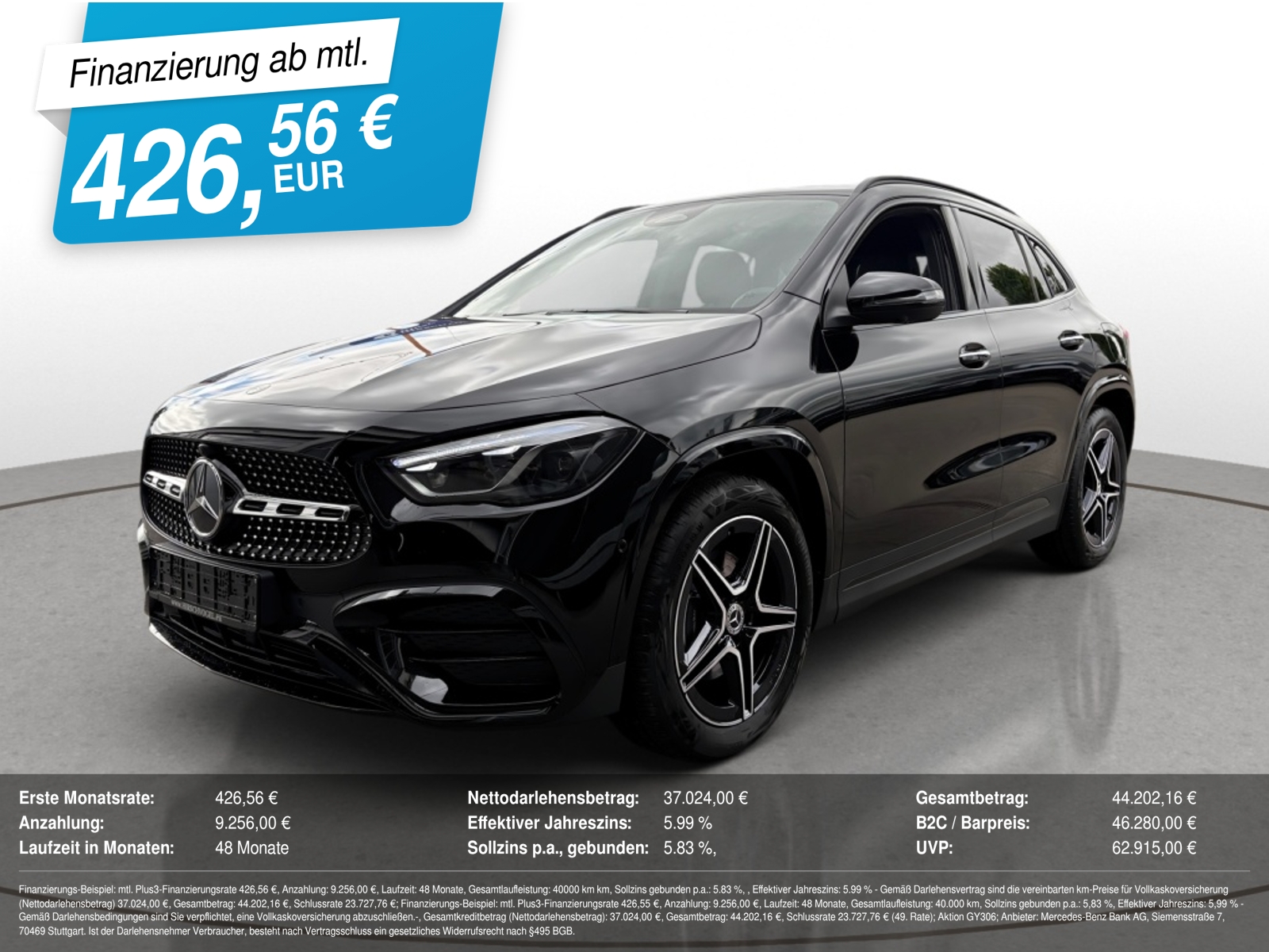 Mercedes-Benz GLA 220