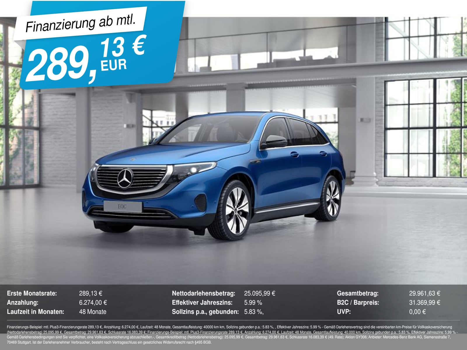 Mercedes-Benz EQC