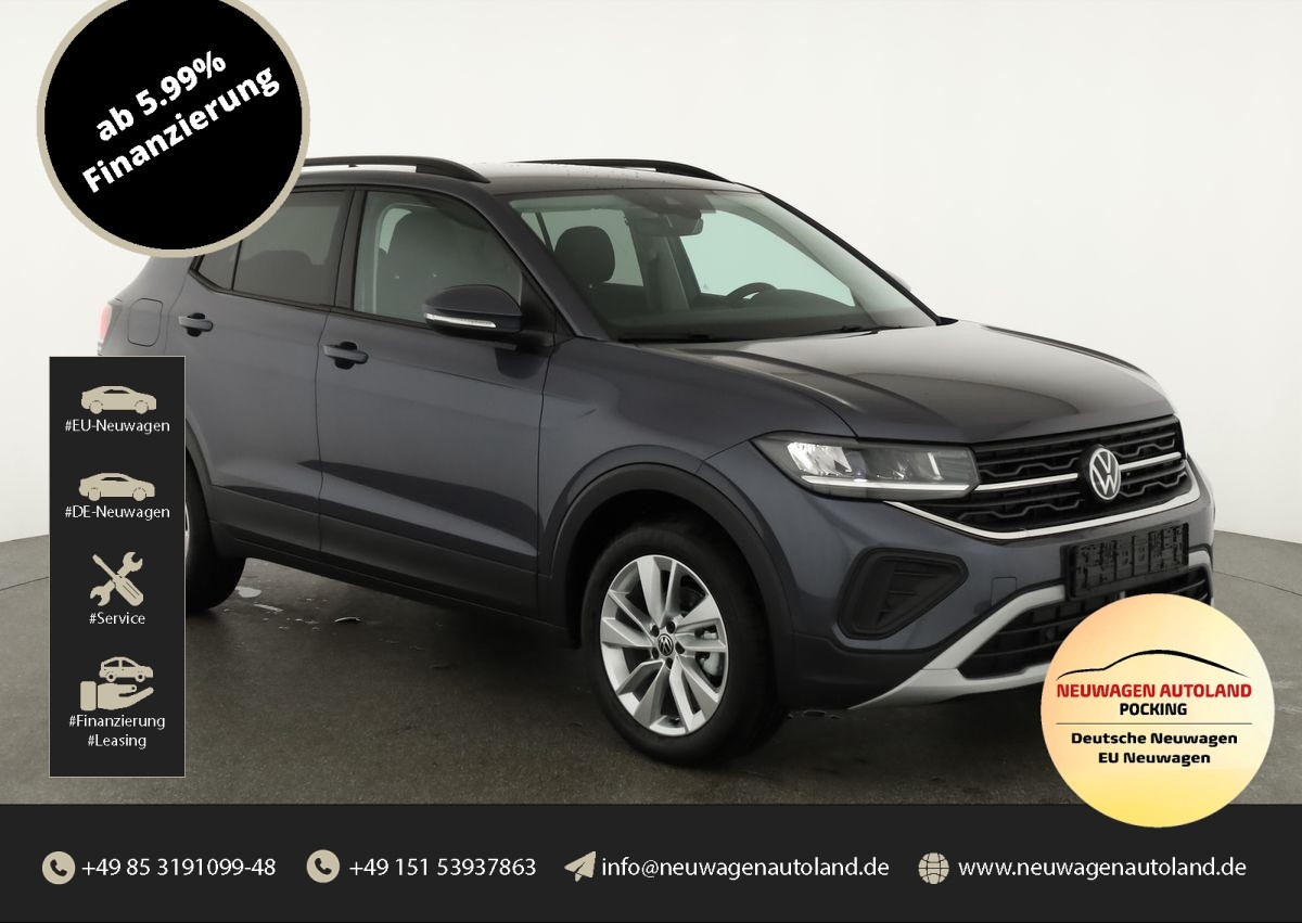 VW T-Cross