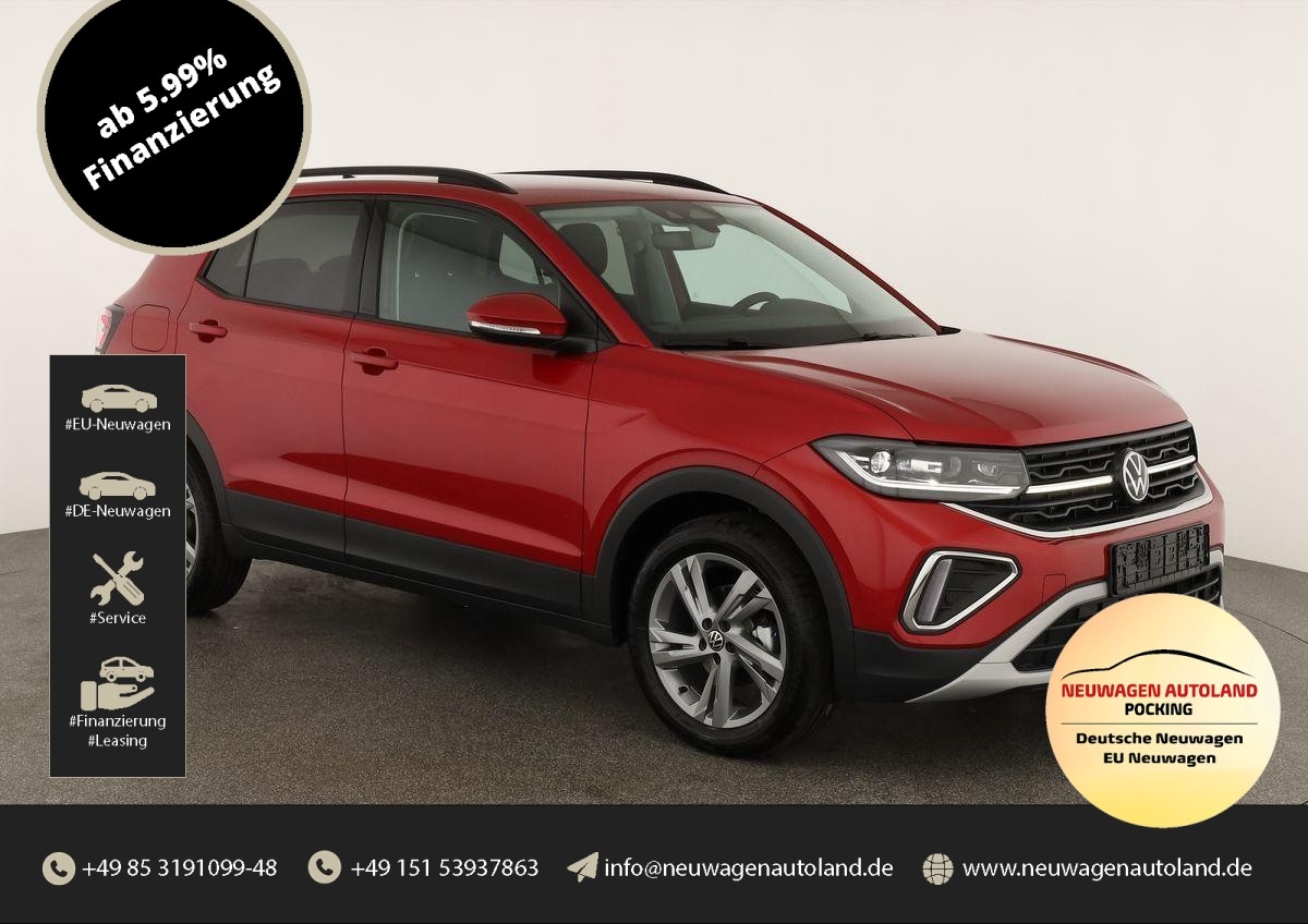VW T-Cross