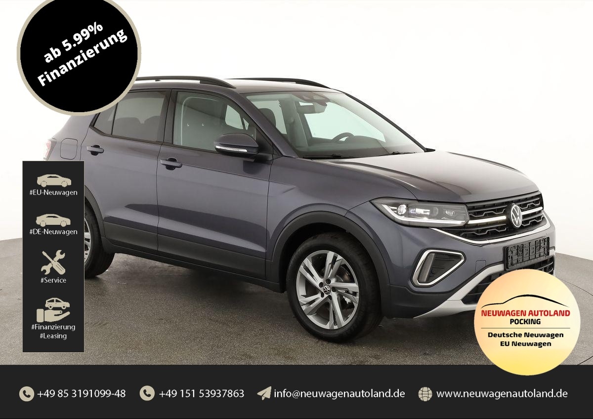 VW T-Cross