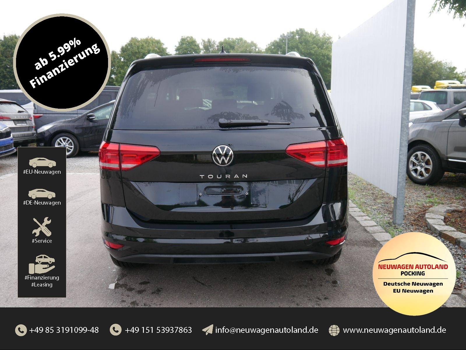VW Touran