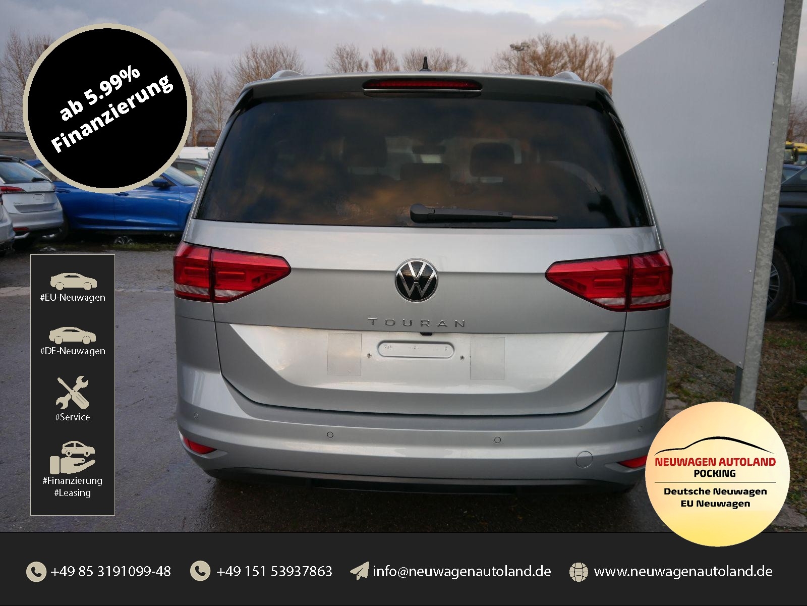 VW Touran