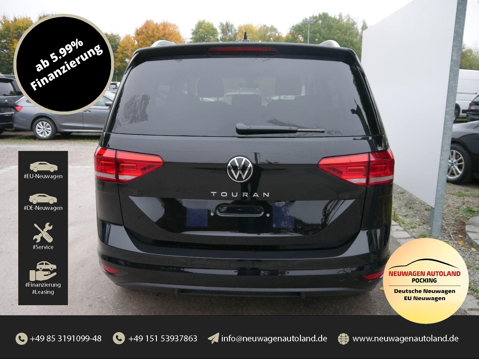 VW Touran