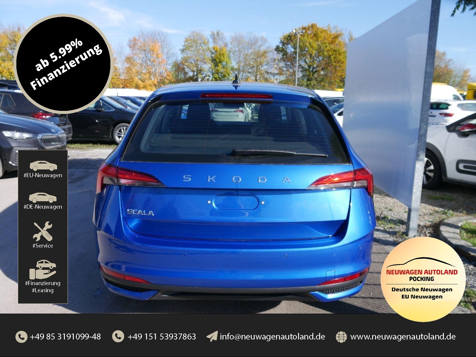 Skoda Scala