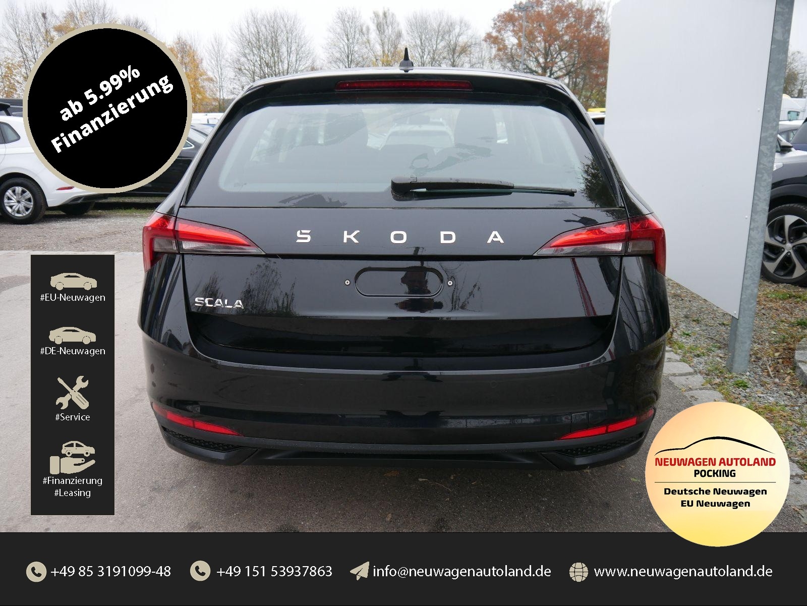 Skoda Scala