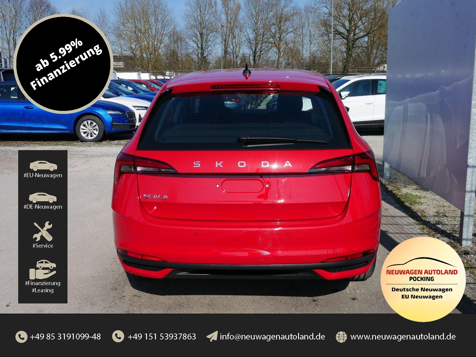 Skoda Scala