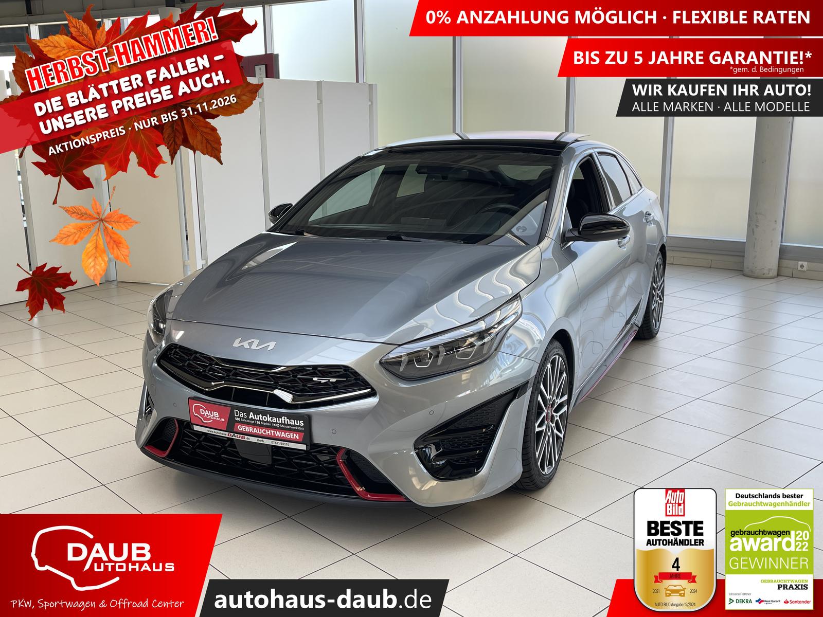 Kia ProCee'd 2023