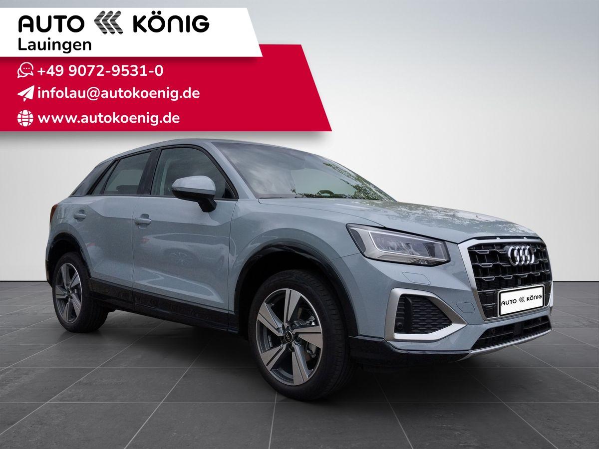 Audi Q2 2025