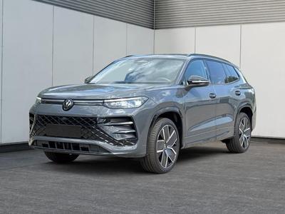 VW Tayron