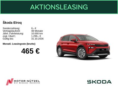 Skoda Elroq