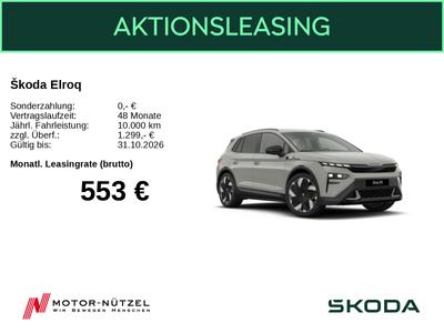 Skoda Elroq