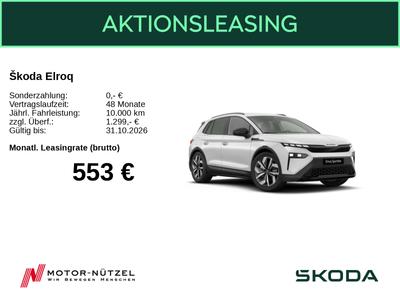 Skoda Elroq