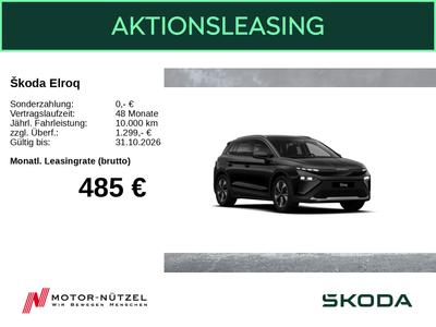 Skoda Elroq