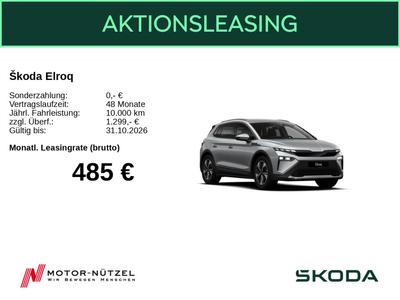 Skoda Elroq
