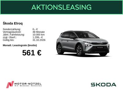 Skoda Elroq