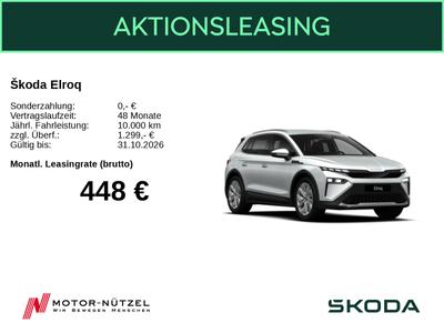 Skoda Elroq