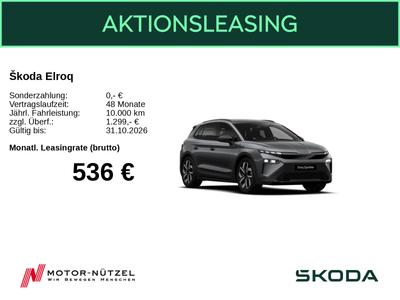 Skoda Elroq