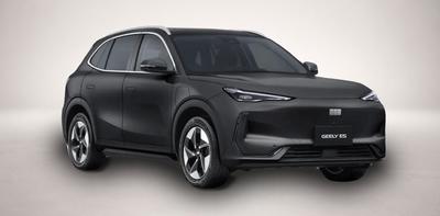 Geely Andere