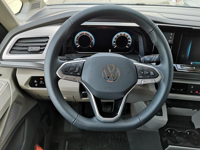 VW T7 Multivan