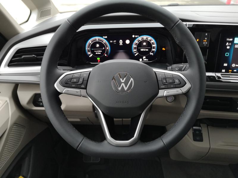 VW T7 Multivan