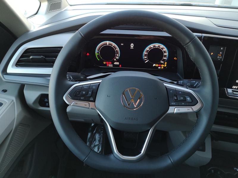 VW T7 Multivan
