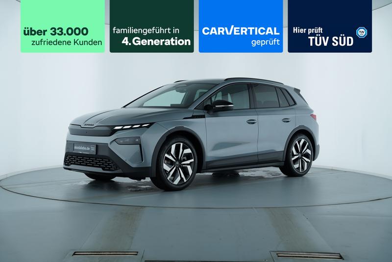 Skoda Elroq