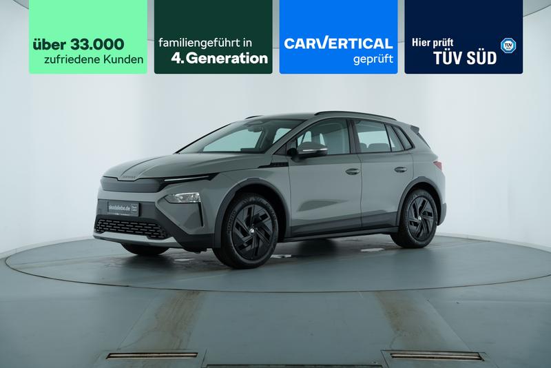 Skoda Elroq