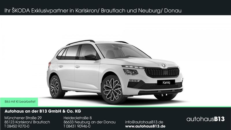 Skoda Kamiq
