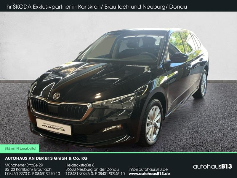Skoda Scala