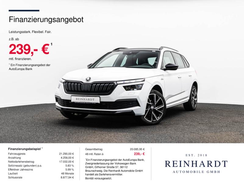 Skoda Kamiq