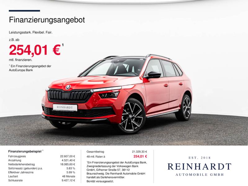 Skoda Kamiq