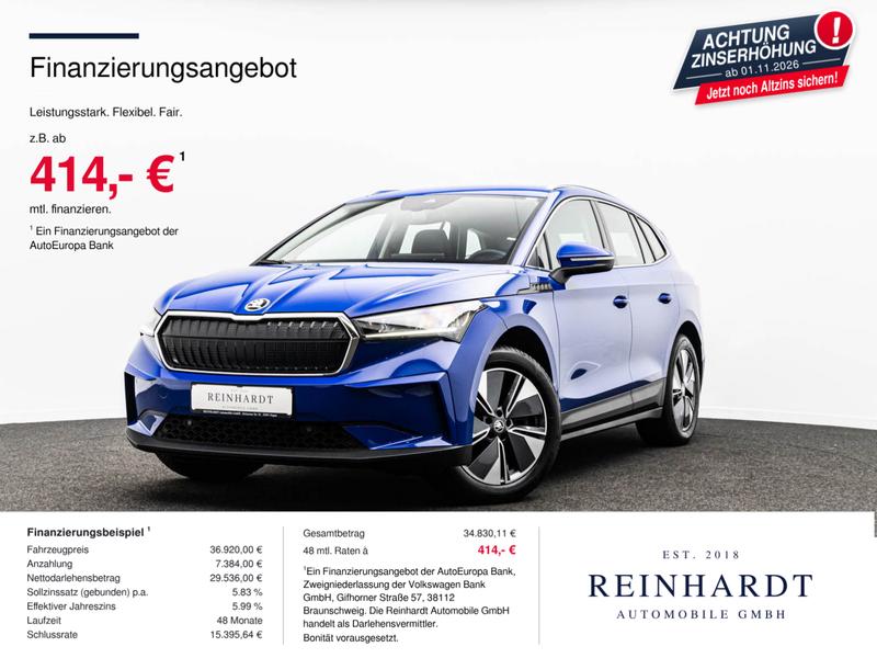 Skoda Enyaq