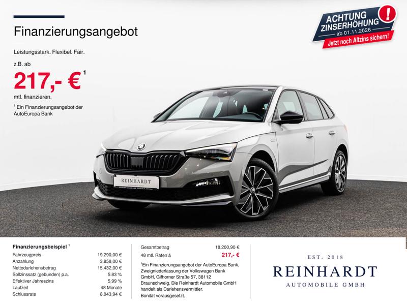 Skoda Scala