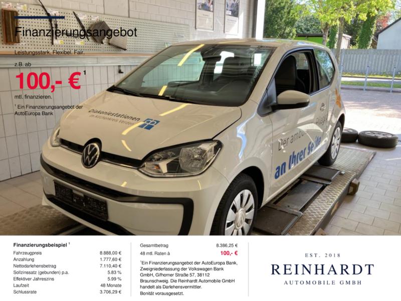 VW up!