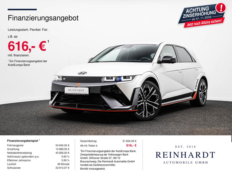 Hyundai IONIQ 5