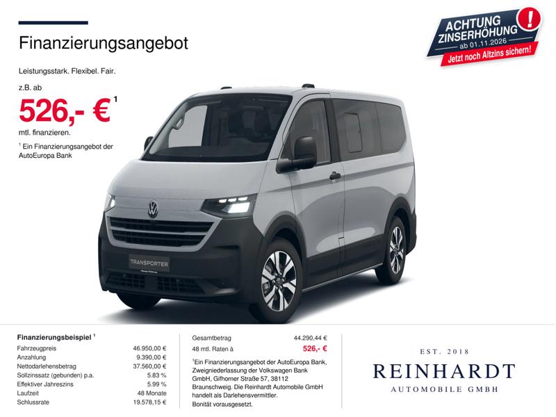 VW T7 Transporter