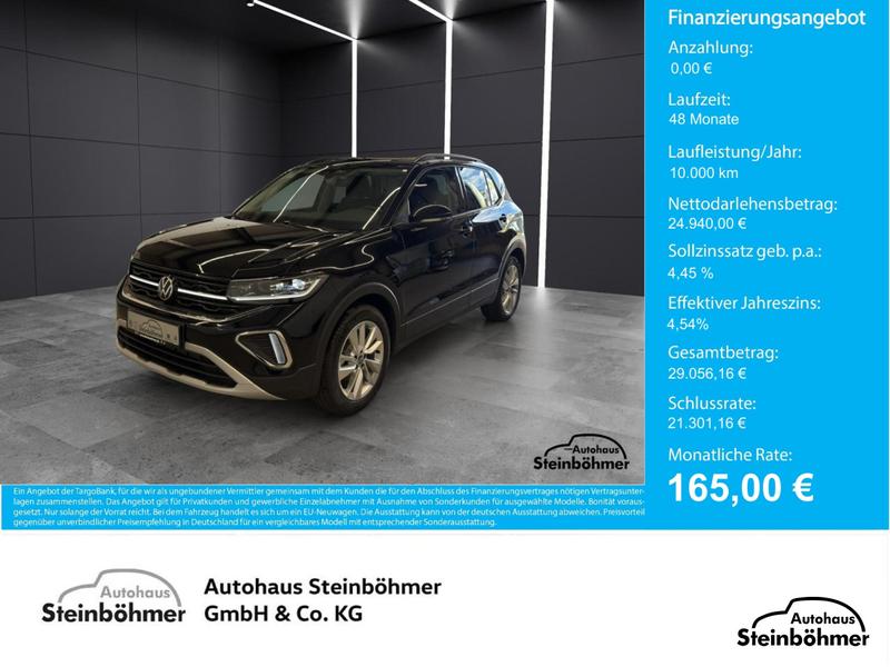 VW T-Cross