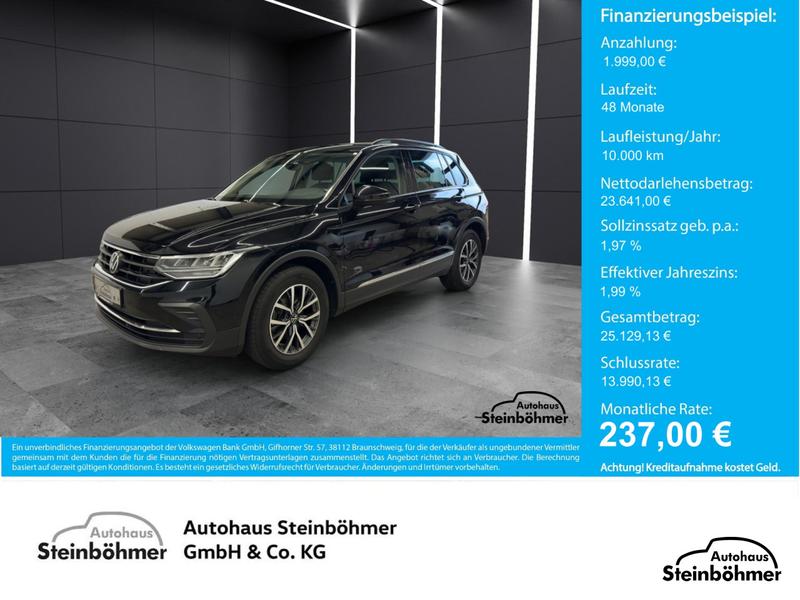 VW Tiguan