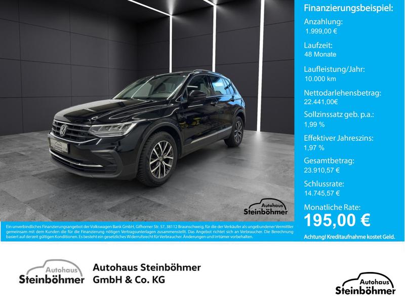 VW Tiguan