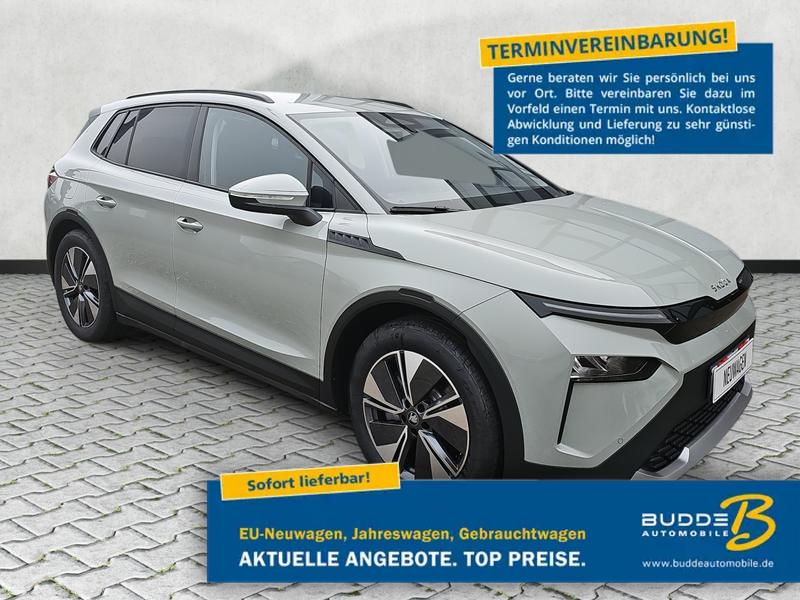 Skoda Elroq