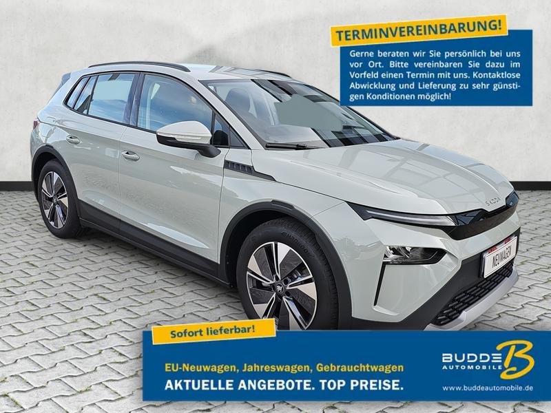 Skoda Elroq