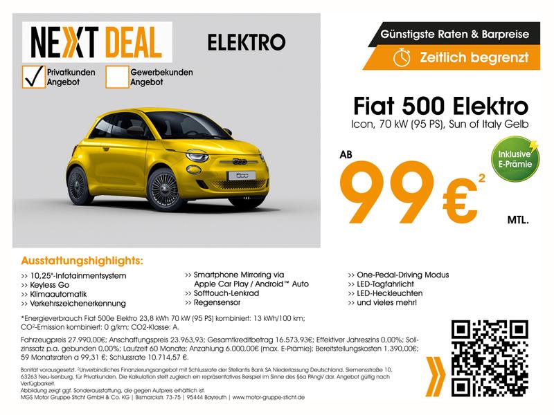Fiat 500e