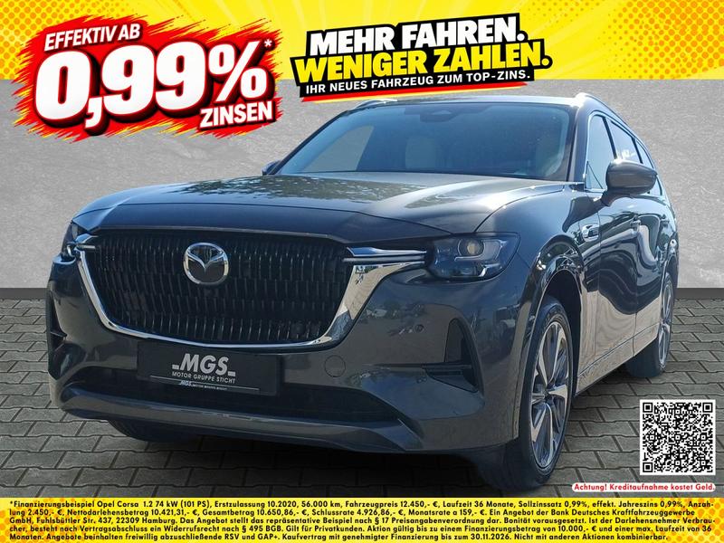 Mazda CX-80